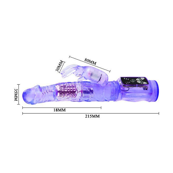 Фиолетовый вибратор-кролик с функцией ротации - 21,5 см. от Intimcat