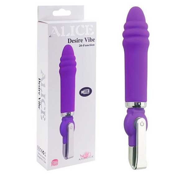 Фиолетовый вибратор ALICE 20-Function Desire Vibe - 16 см. от Intimcat