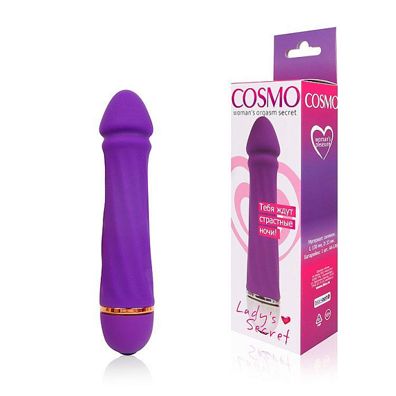 Фиолетовый силиконовый вибратор Cosmo - 13 см. - силикон