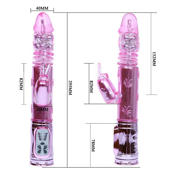Розовый перезаряжаемый вибромассажер с ротацией, поступательными движениями и стимуляцией клитора - 29,5 см. - термопластичная резина (TPR)