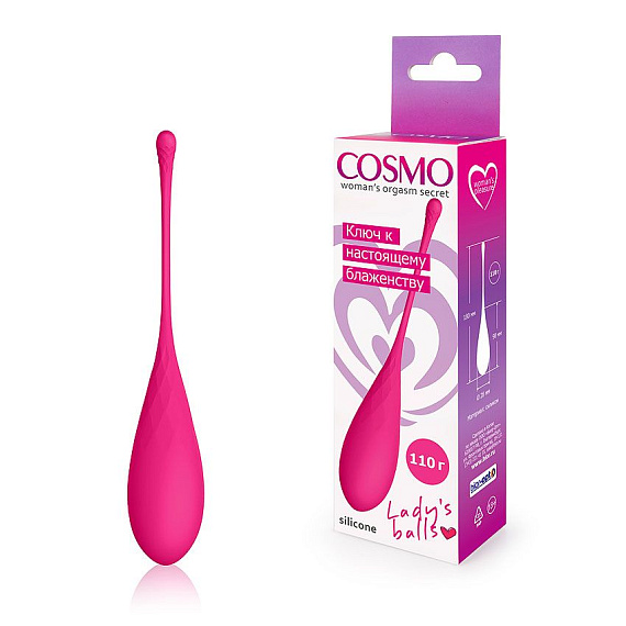 Розовый тяжелый вагинальный шарик со шнурком - силикон