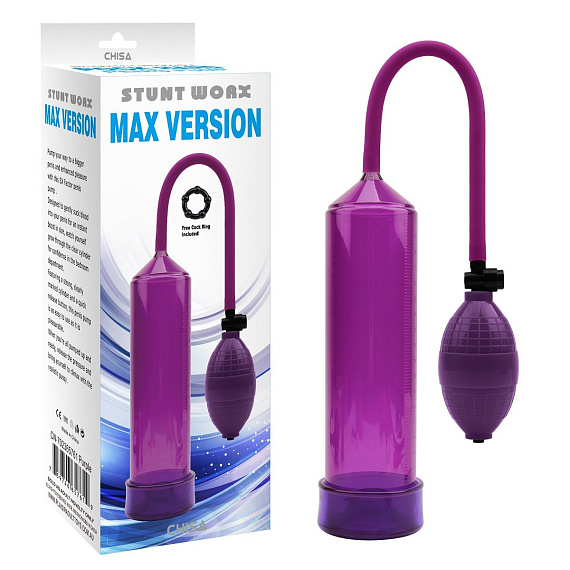 Фиолетовая ручная вакуумная помпа MAX VERSION - анодированный пластик, силикон