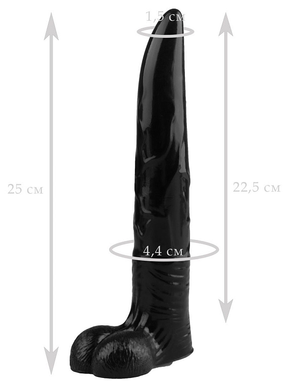 Черный фаллоимитатор северного оленя - 25 см. - эластомер (полиэтилен гель)