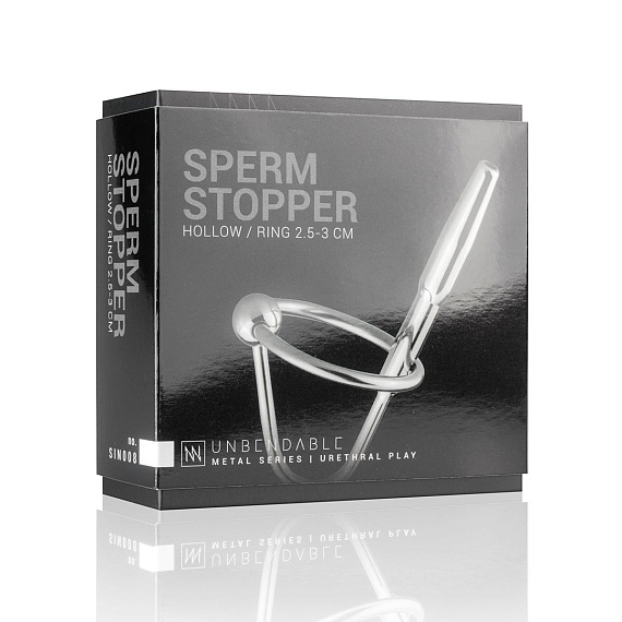 Серебристый уретральный стимулятор Sperm Stopper - 7,5 см. - металл