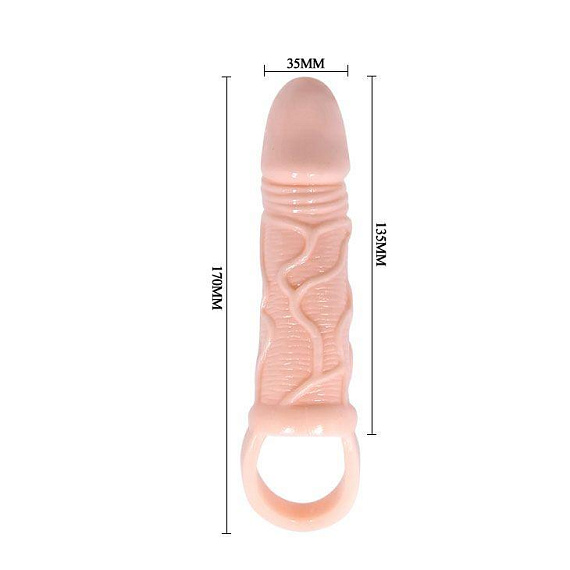 Насадка на пенис с подхватом для мошонки - 17 см. - фото 5
