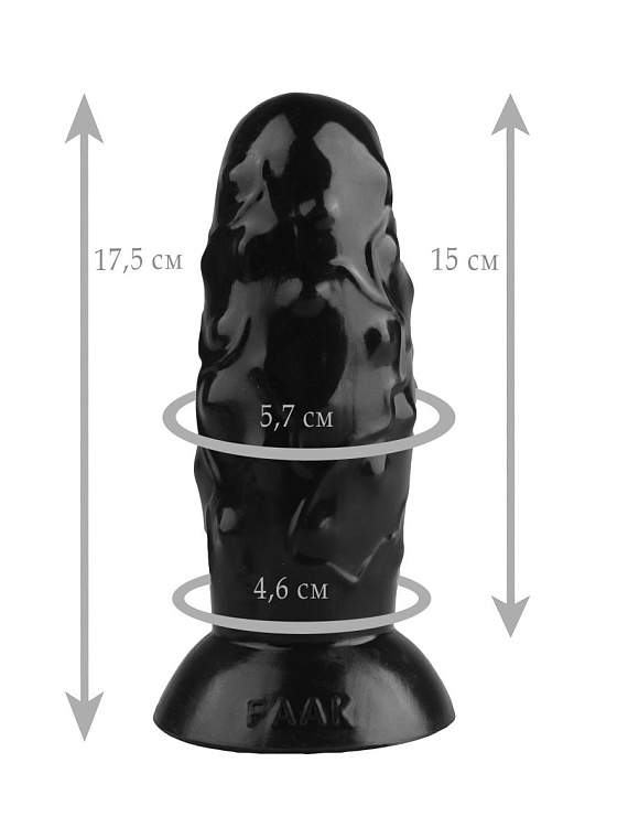 Черный анальный стимулятор - 17,5 см. - эластомер (полиэтилен гель)