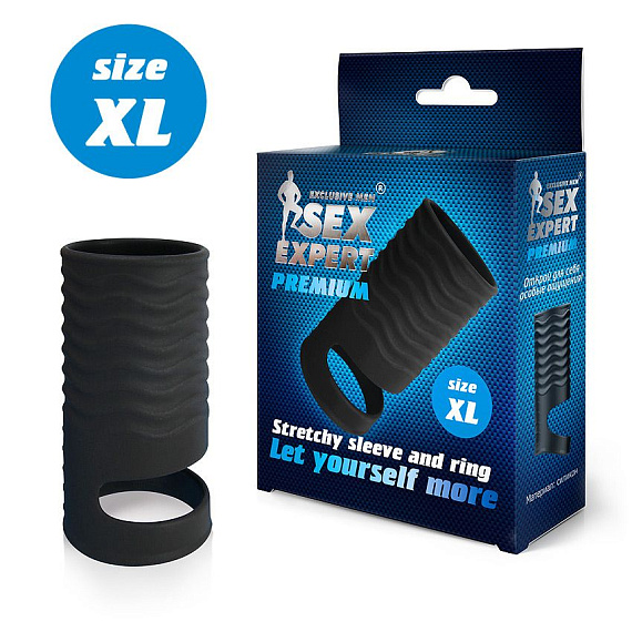 Черная открытая насадка на пенис с кольцом для мошонки XL-size - 8,9 см. - силикон