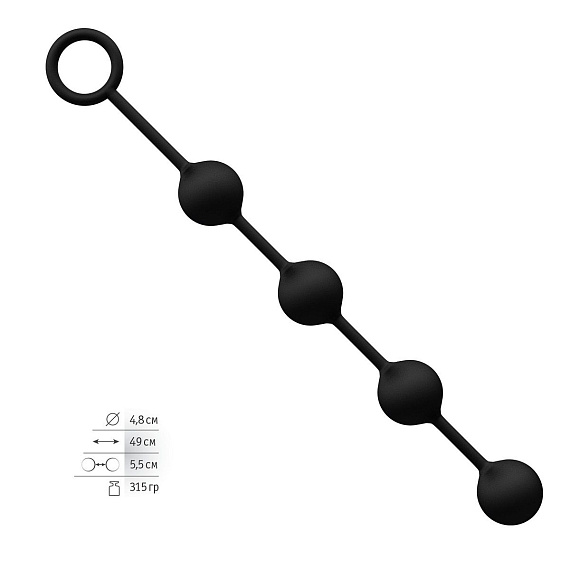 Большая черная анальная цепочка из 4 шариков - 49 см. - силикон