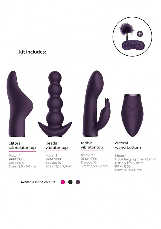 Фиолетовый эротический набор Pleasure Kit №6 - силикон