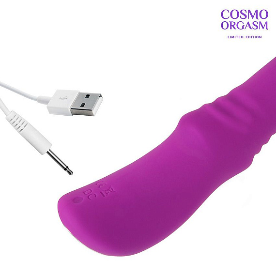 Фиолетовый изогнутый G-стимулятор с 9 режимами вибрации - 18,2 см. Bior toys