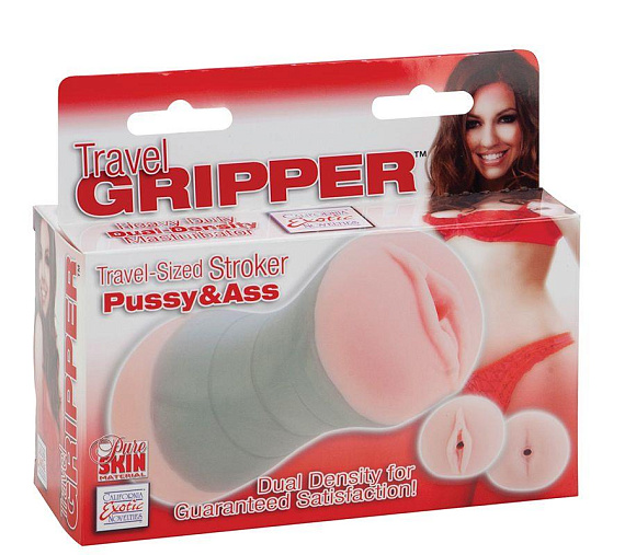 Двусторонний мастурбатор TRAVEL GRIPPER DOUBLE DUTY - вагина и анус - Термопластичная резина (TPR)