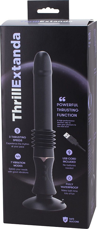 Черная секс-машина ThrillExtanda с функцией поступательных движений - 28,5 см. - силикон