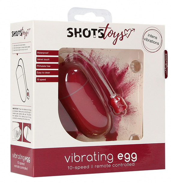 Красное гладкое виброяйцо Vibrating Egg - 8 см. от Intimcat