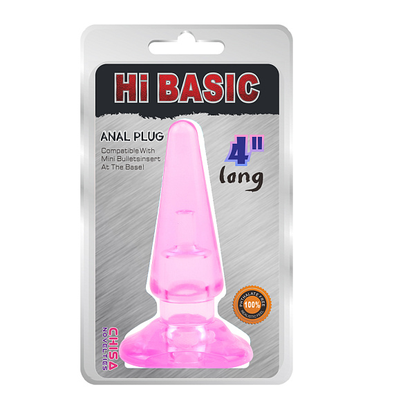 Розовая анальная втулка Sassy - 10,4 см. - поливинилхлорид (ПВХ, PVC)