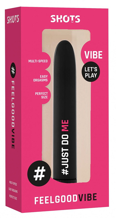 Черный гладкий вибромассажер Feelgood Vibe #Just do me - 17,2 см. - анодированный пластик (ABS)