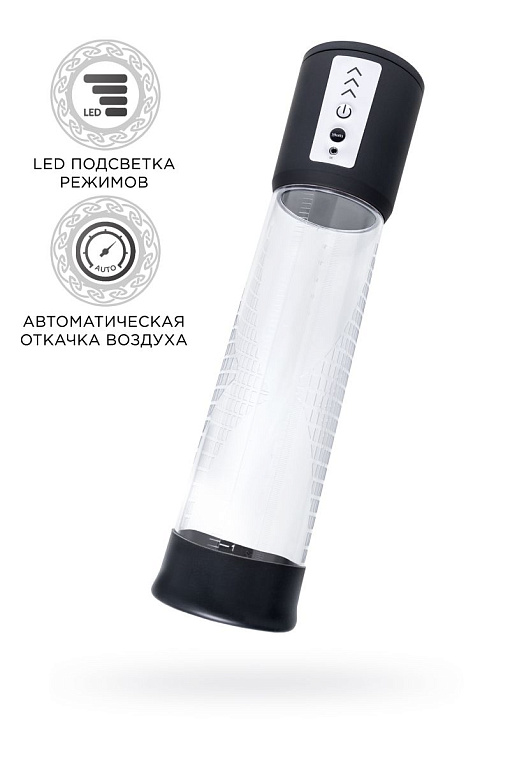 Прозрачная автоматическая помпа для пениса Gunnar - анодированный пластик (ABS)