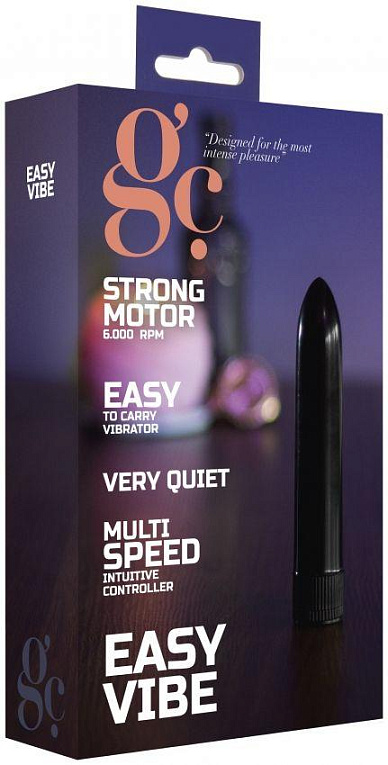Чёрный вибратор GC Easy Vibe - 13,2 см. - анодированный пластик (ABS)