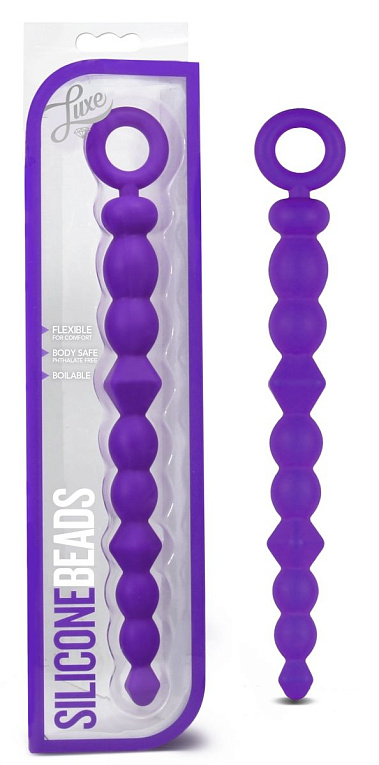 Фиолетовая анальная цепочка-елочка Silicone Beads - 24,6 см. - силикон
