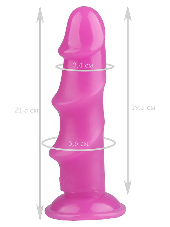 Розовый реалистичный рельефный фаллоимитатор - 21,5 см. - фото 5