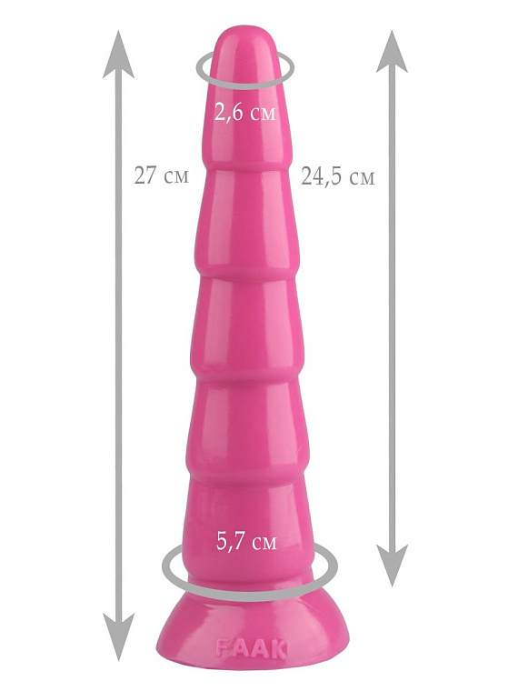 Розовый анальный рельефный стимулятор - 27 см. - эластомер (полиэтилен гель)
