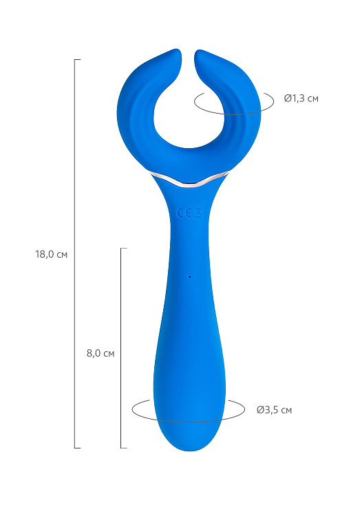 Голубой многофункциональный вибратор Whally - 18,5 см. ToyFa