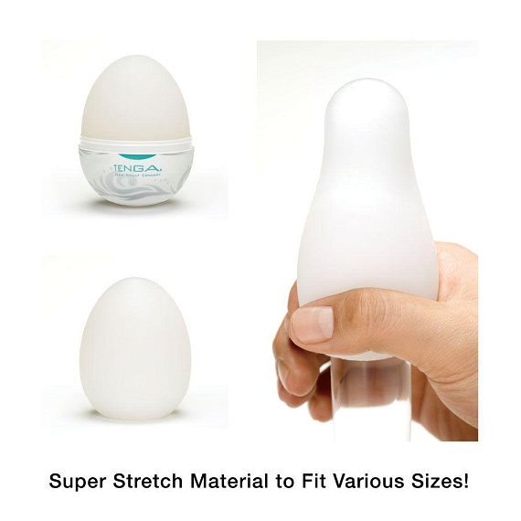 Мастурбатор-яйцо SURFER - термопластичный эластомер (TPE)