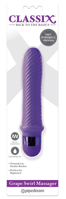 Фиолетовый ребристый вибромассажер Grape Swirl Vibe - 15,8 см. - термопластичная резина (TPR)