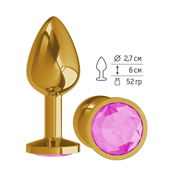 Золотистая анальная втулка с розовым кристаллом - 7 см. - металл