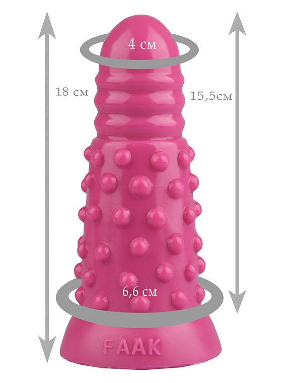 Розовая анальная втулка с шипиками - 18 см. - эластомер (полиэтилен гель)