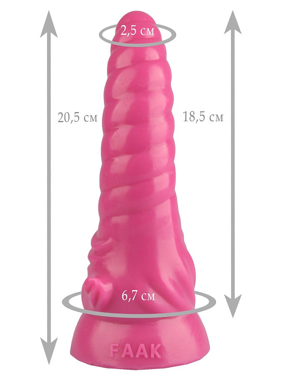 Розовая рельефная винтообразная анальная втулка - 20,5 см. Сумерки богов