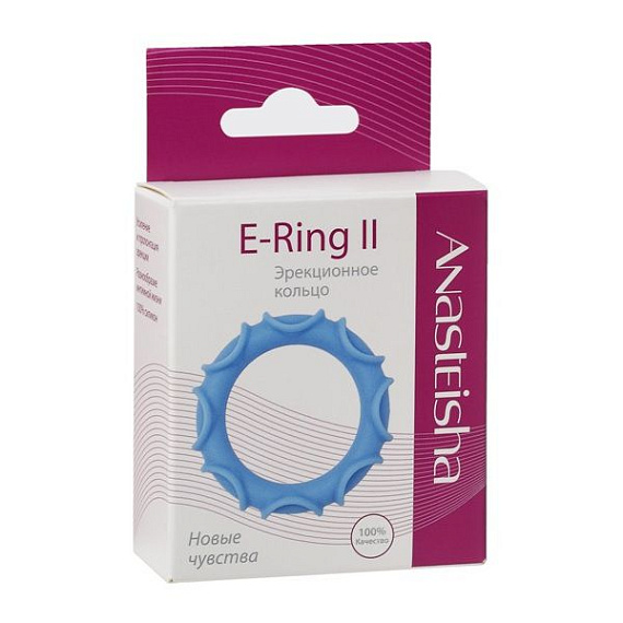 Голубое эрекционное кольцо E-Ring II - силикон