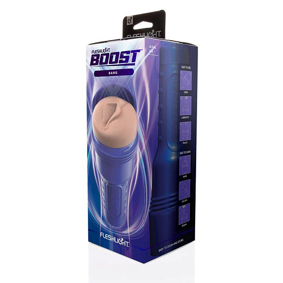 Телесный мастурбатор-вагина Fleshlight Boost Bang Fleshlight