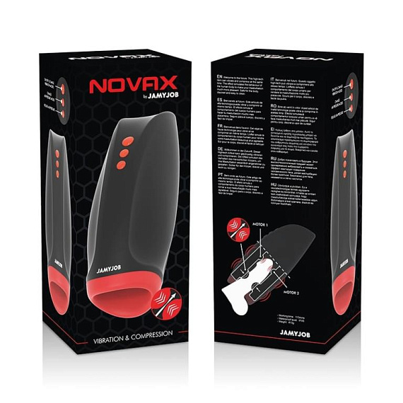Инновационный мастурбатор Novax с вибрацией и сжатием от Intimcat