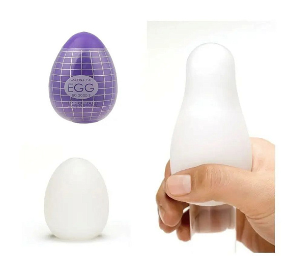 Мастурбатор-яйцо OYO Rainbow Violet - термопластичный эластомер (TPE)