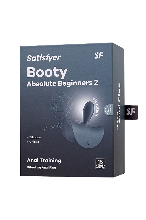 Серая анальная вибровтулка Booty Absolute Beginners 2 - 7,9 см. - фото 7