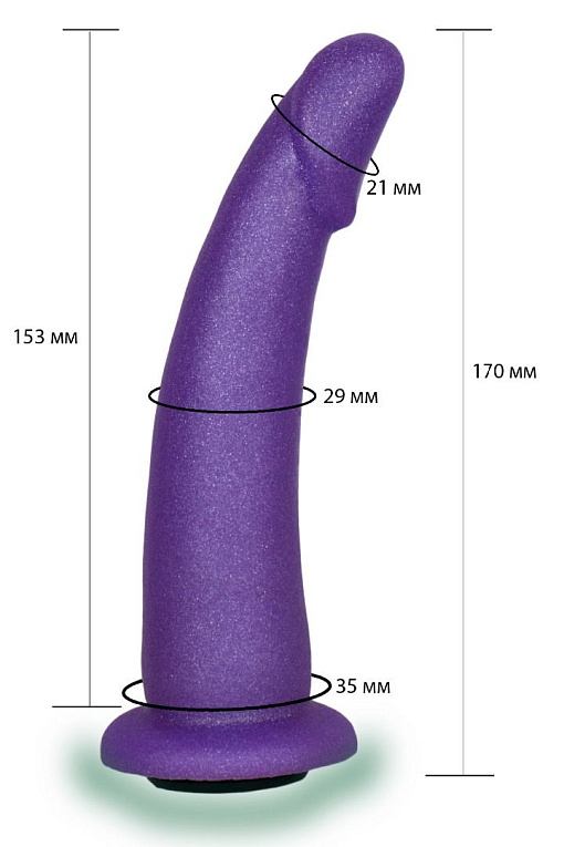 Фиолетовая гладкая изогнутая насадка-плаг - 17 см. - поливинилхлорид (ПВХ, PVC)
