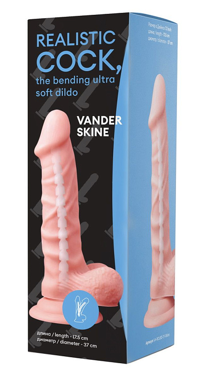 Телесный фаллоимитатор Vander Realistic Cock Bending Ultra Soft Dildo 6.7 - 17,5 см.