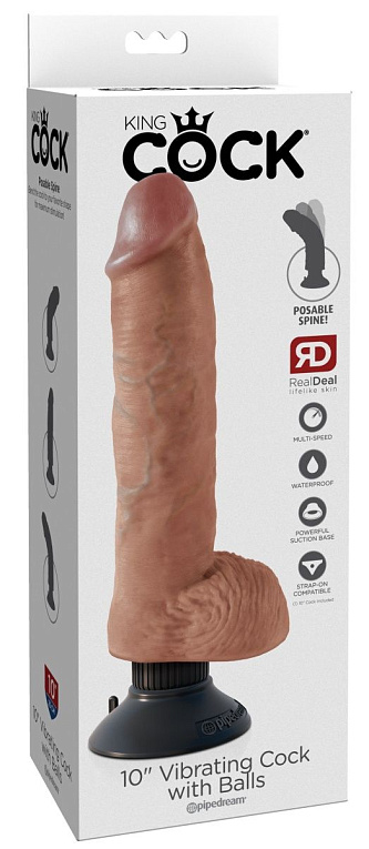 Кофейный вибромассажер 10  Vibrating Cock with Balls - 25,4 см. - поливинилхлорид (ПВХ, PVC)