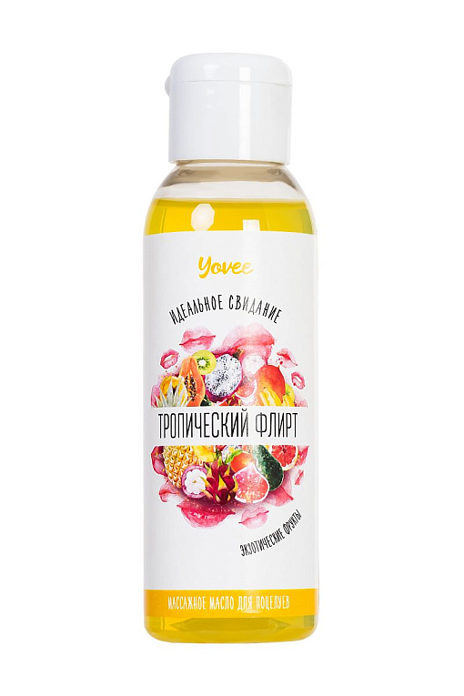 Массажное масло для поцелуев  Тропический флирт  с ароматом экзотических фруктов - 100 мл. - 