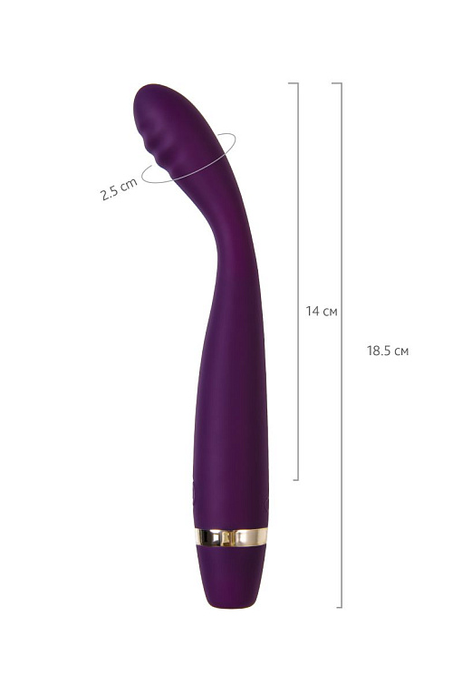 Фиолетовый стимулятор G-точки G-Hunter - 18,5 см. Let it G