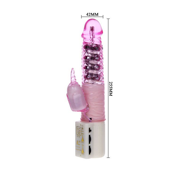 Розовый вибратор хай-тек с бусинками - 25,5 см. - термопластичный эластомер (TPE)