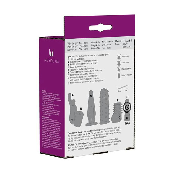Фиолетовый вибронабор Foreplay Couples Kit от Intimcat