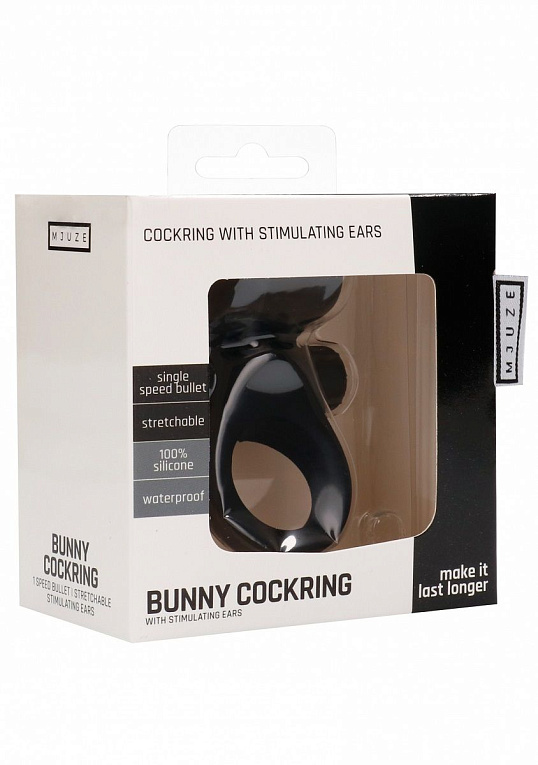 Черное эрекционное виброкольцо Bunny Silicone Cockring With Stimulating Ears Shots Media BV