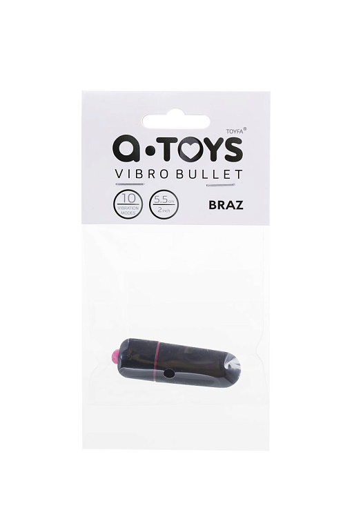 Черная вибропуля A-Toys Braz - 5,5 см. - анодированный пластик (ABS)