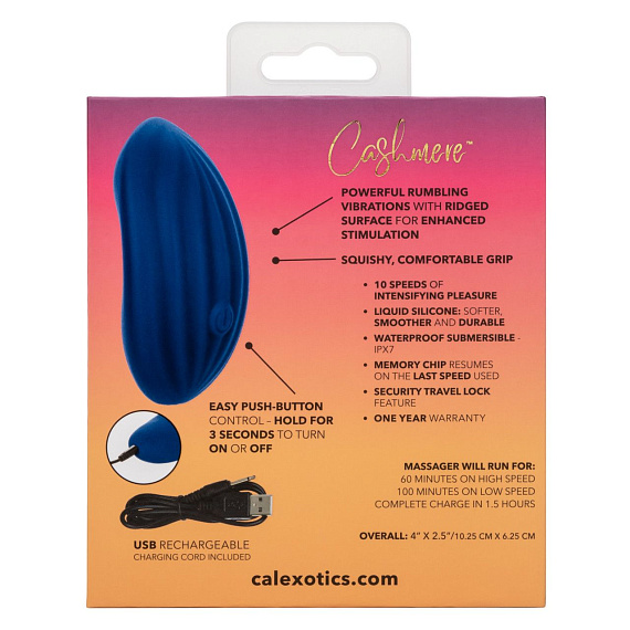 Синий вибромассажер Cashmere Velvet Curve California Exotic Novelties