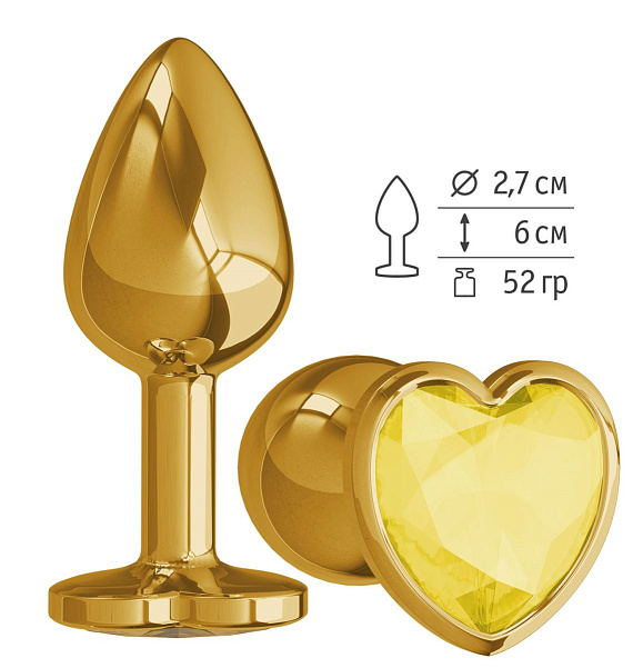 Золотистая анальная втулка с желтым кристаллом-сердечком - 7 см. - металл