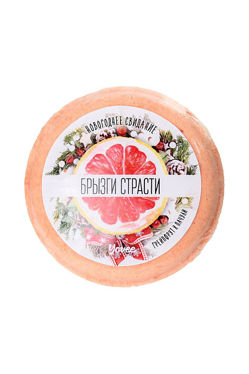 Бомбочка для ванны «Брызги страсти» с ароматом грейпфрута и пачули - 70 гр. от Intimcat
