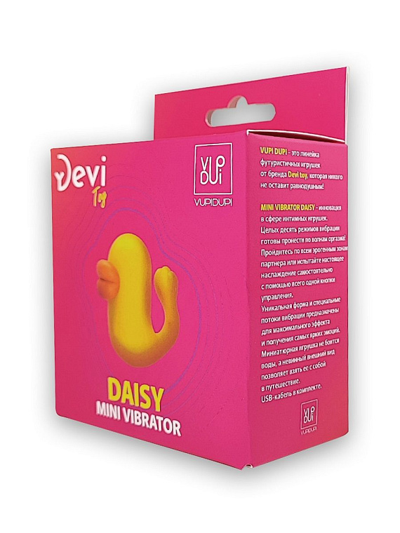 Мини-вибратор в форме уточки Mini Vibrator Daisy от Intimcat