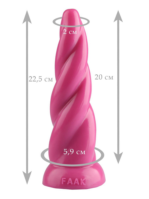 Розовая коническая спиральная анальная втулка - 22,5 см. - эластомер (полиэтилен гель)