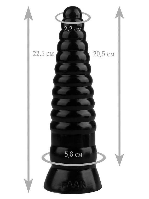 Черная рельефная коническая анальная втулка - 22,5 см. - эластомер (полиэтилен гель)